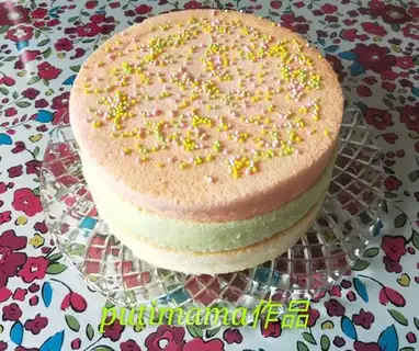 It's a colored, naked cake