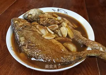 Jealousy yellowfish