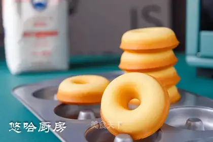 Donut cake