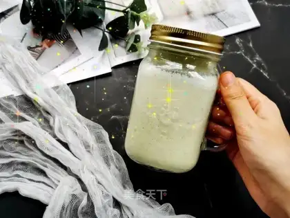 Butter banana shake