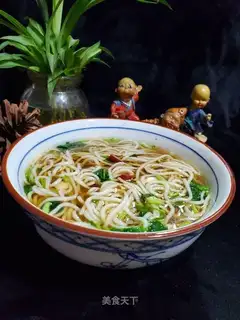 Yin-chun