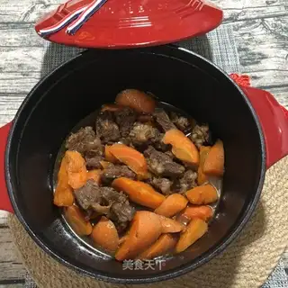 Carrot curry