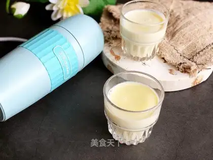 Pumpkin milk