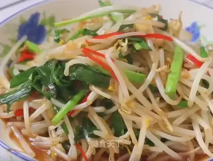 Sodium sprouts