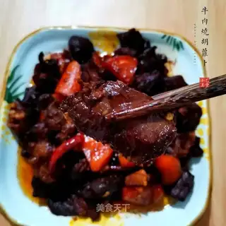 Beef roast carrots