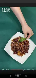 Coke chicken wings
