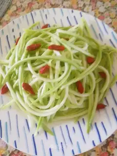 Mustard melon