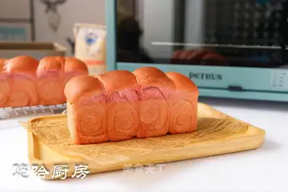 Pink little toast