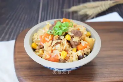 Beef and vegetable rice