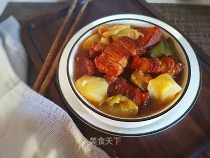 Red roast eggplant potatoes