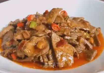 Fried liver