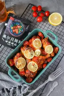 Lemon tomato roasted wings