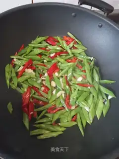 Sour beans