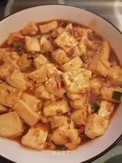 Tofu