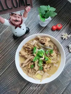 Three chicken mushrooms