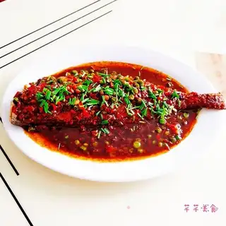 Pepper-cracker