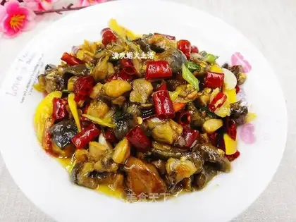 Spicy chicken
