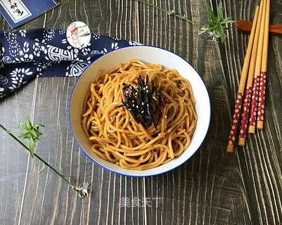 Onion noodles