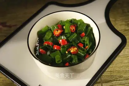 Onion leaves