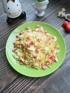 Ham sausage egg fried rice