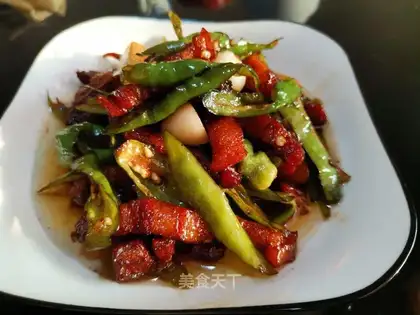 Red roasted chili