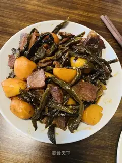 Dry pepper roast beef