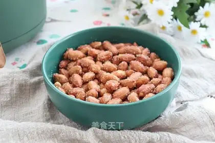 Sugar peanuts