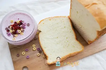 No sugar, no sour egg toast