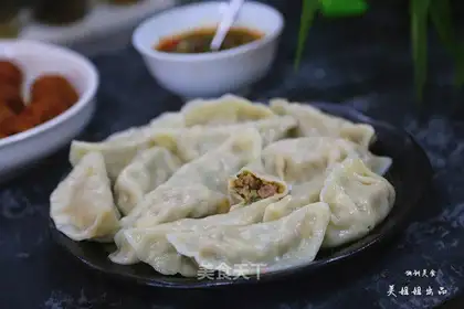 Lian's corn celery dumplings