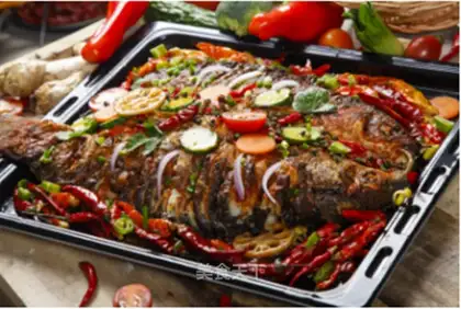 Baked fish