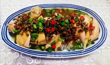 Pepper chicken