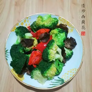 Clear the broccoli