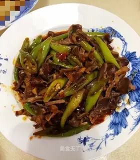Pepper chicken