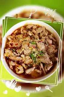 Boiled meat