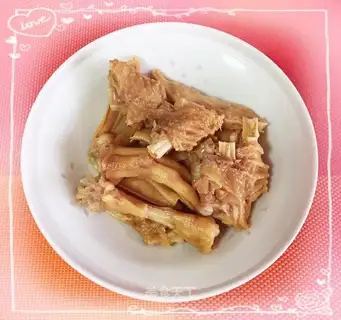 The salted goose wings