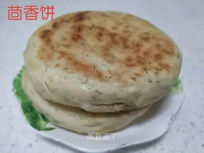 Pie