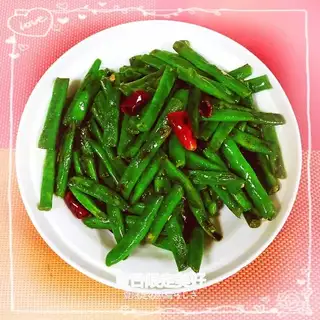 ♪ Dry beans ♪
