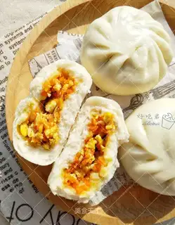 Carrot egg bag