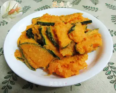 Pumpkin