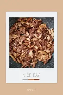 Mushroom beef