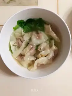 Clean soup and vegetables