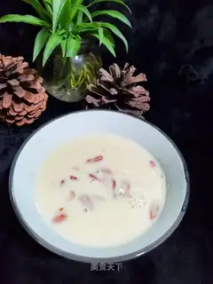 Nutrient beans