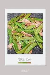 Dutch beans