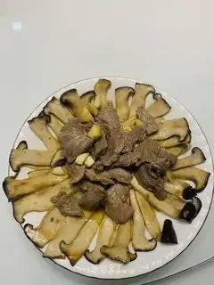 Apricot beef