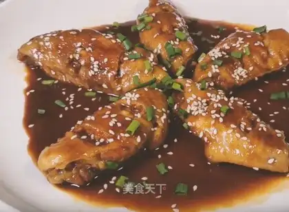 Beer chicken wings