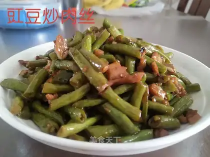 The soybeans