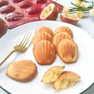 Bacango Madeleine