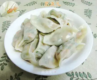 Carrot, bean dumplings