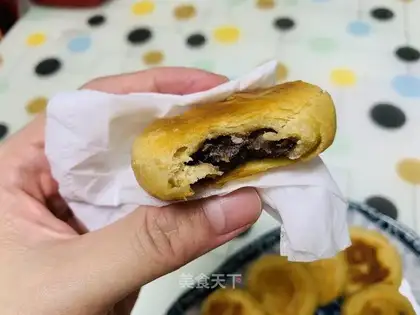 Potato + red bean pie