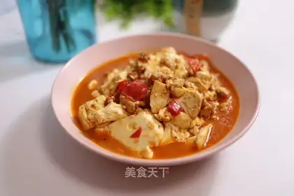 Homemade tofu